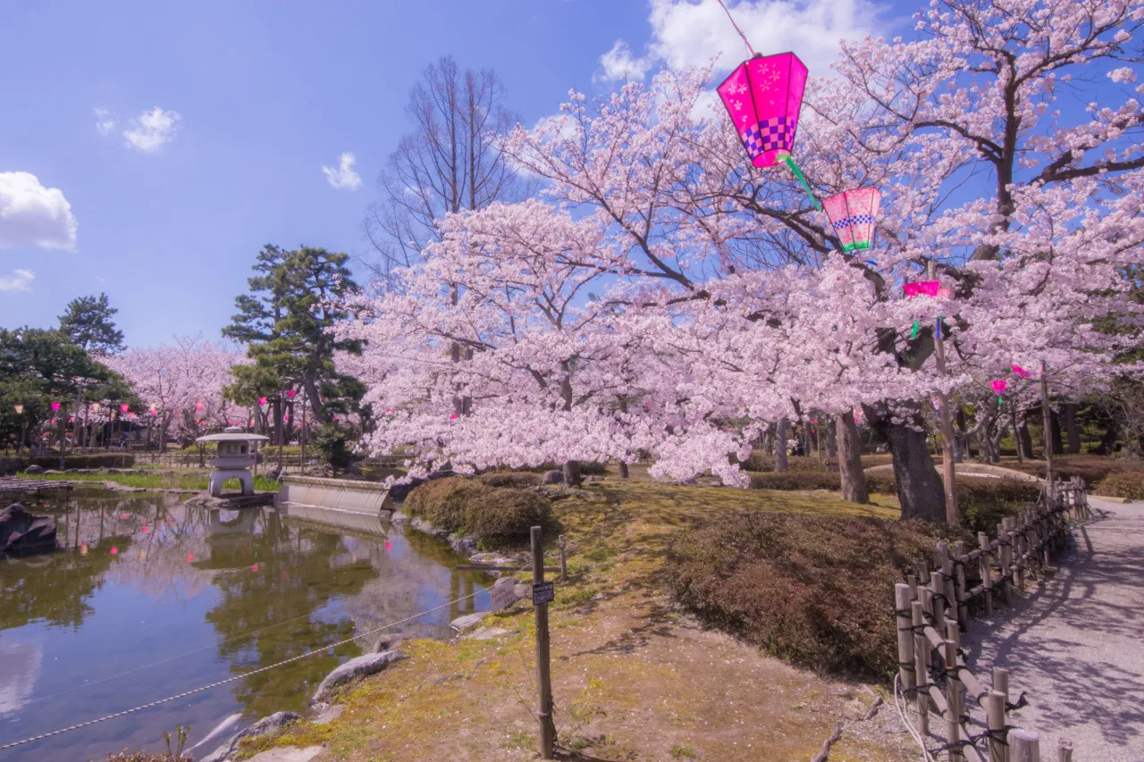 芦城公園