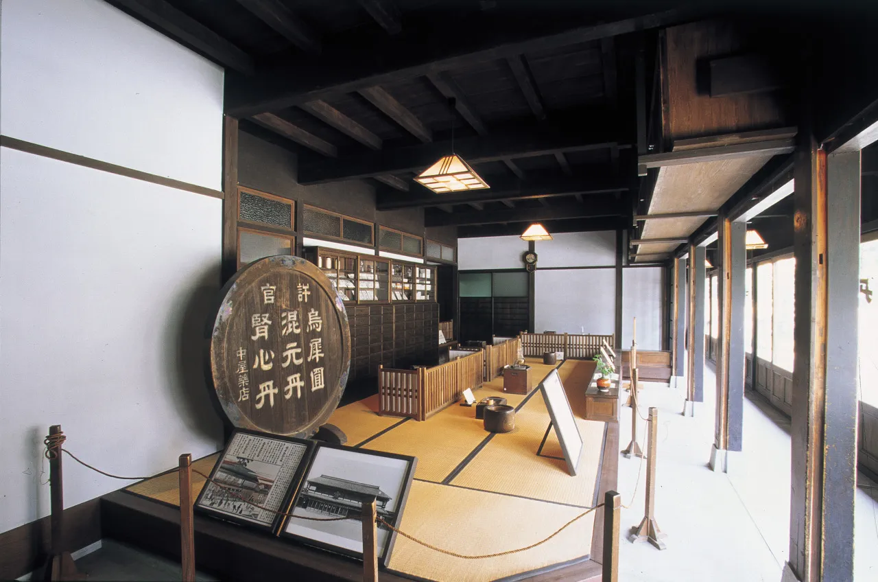 金沢市老舗記念館