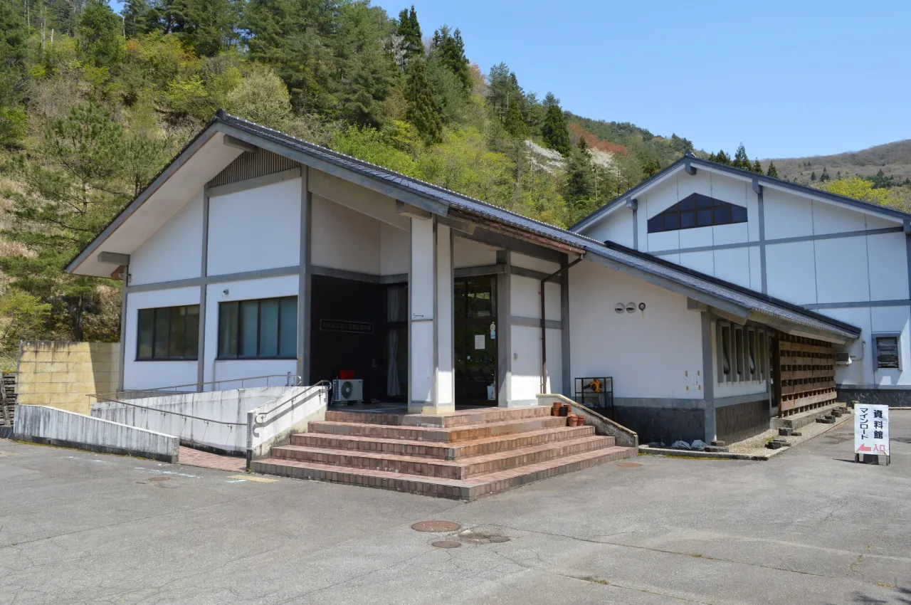 尾小屋鉱山資料館