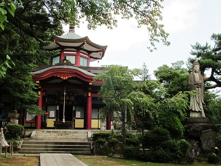国分山 医王寺