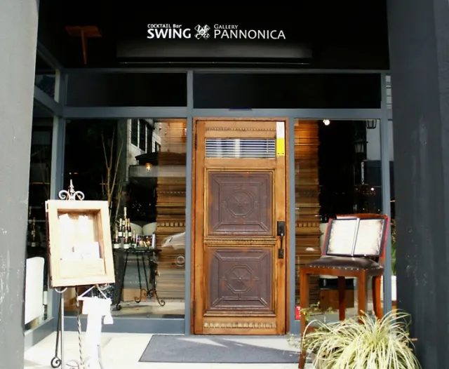COCKTAIL BAR SWING