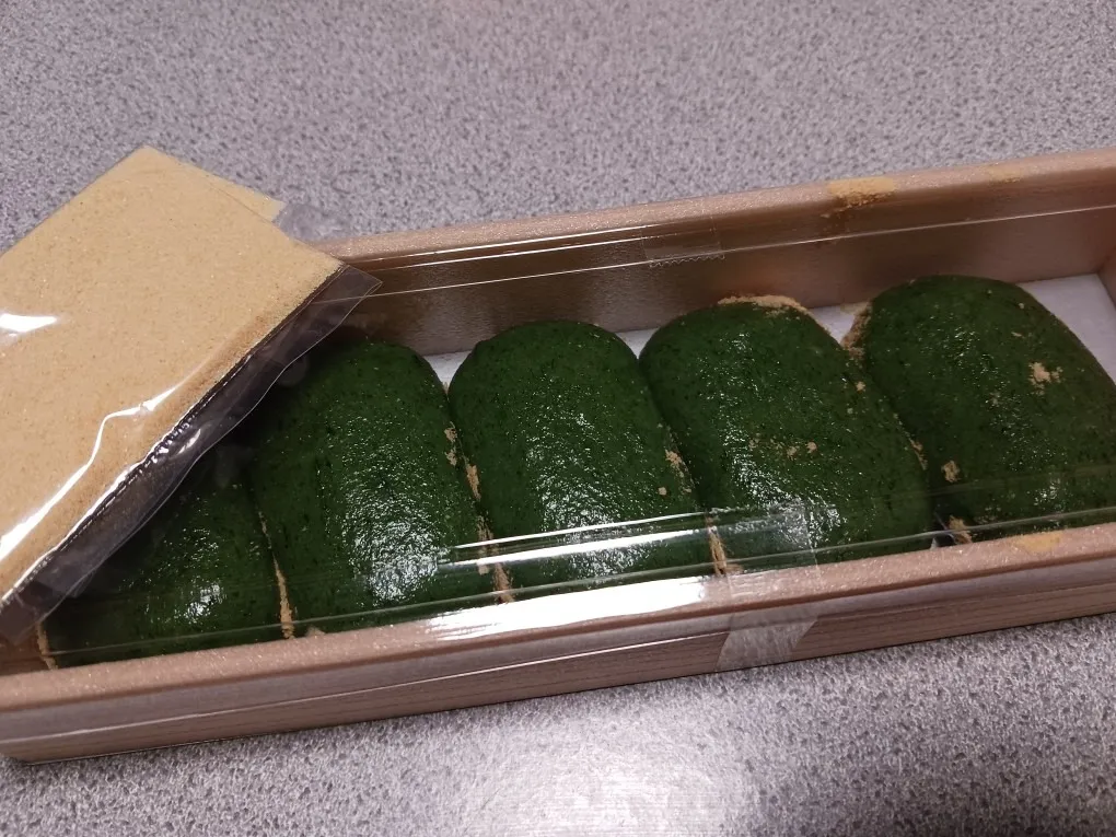 栢野大杉茶屋