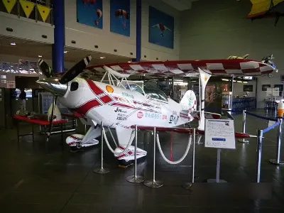 石川県立航空プラザ
