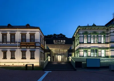国立工芸館