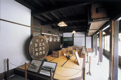 金沢市老舗記念館