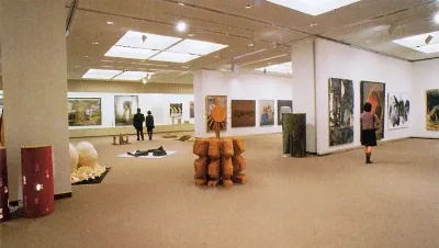 加賀市美術館