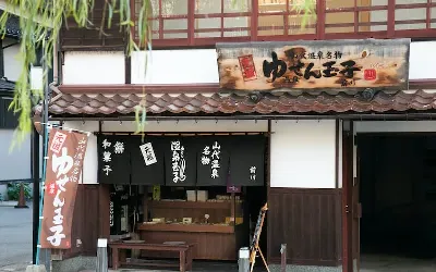 前川売店