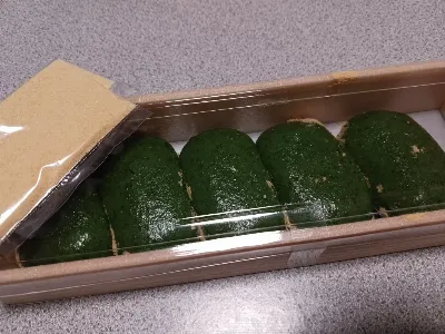 栢野大杉茶屋